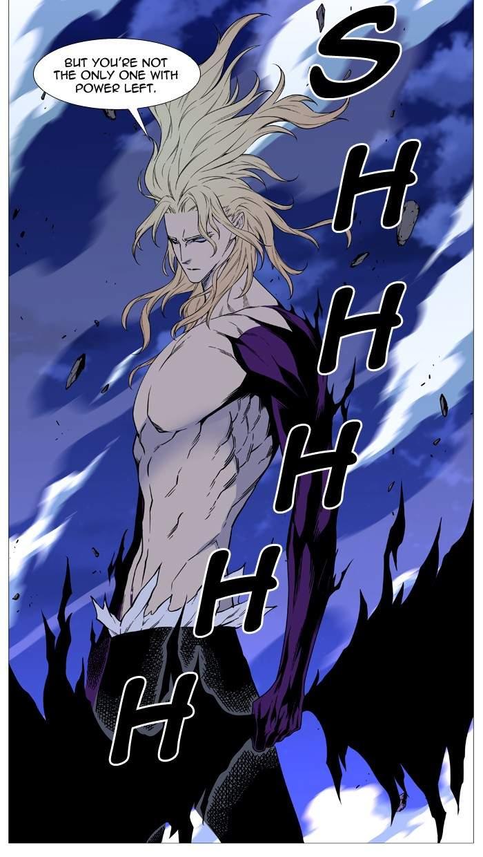 Noblesse Chapter 501 21