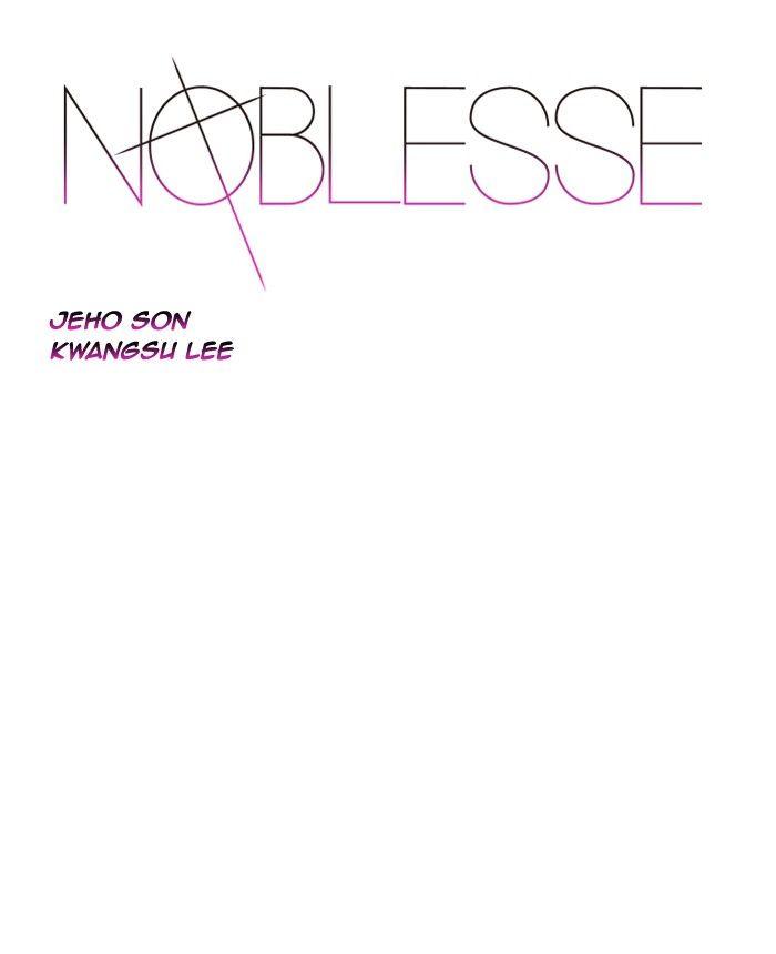 Noblesse Chapter 502 1