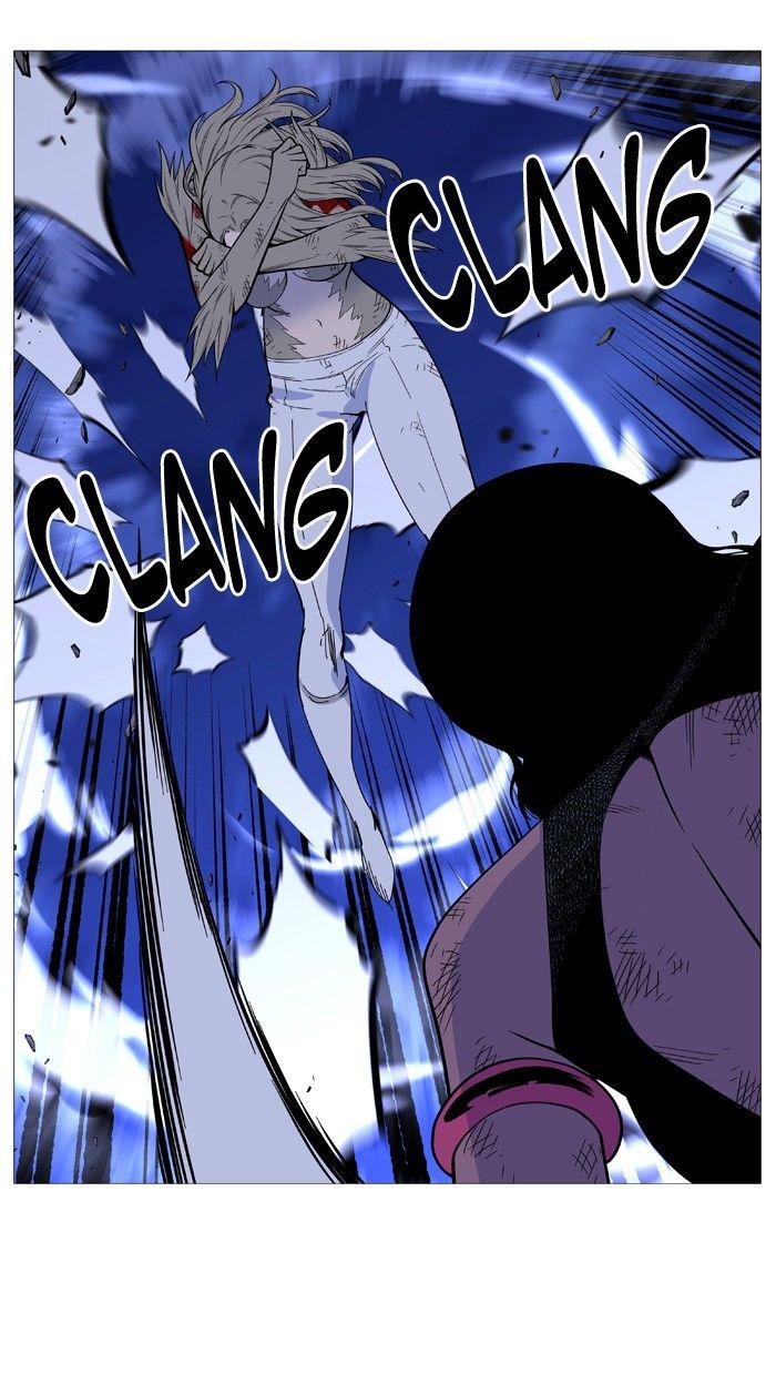 Noblesse Chapter 502 10