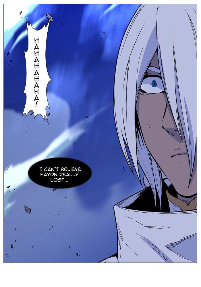 Noblesse Chapter 502 70