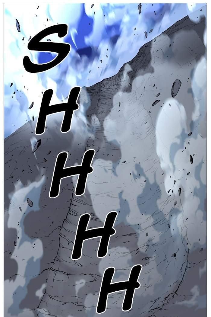 Noblesse Chapter 503 25