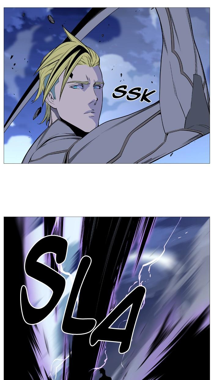 Noblesse Chapter 504 30