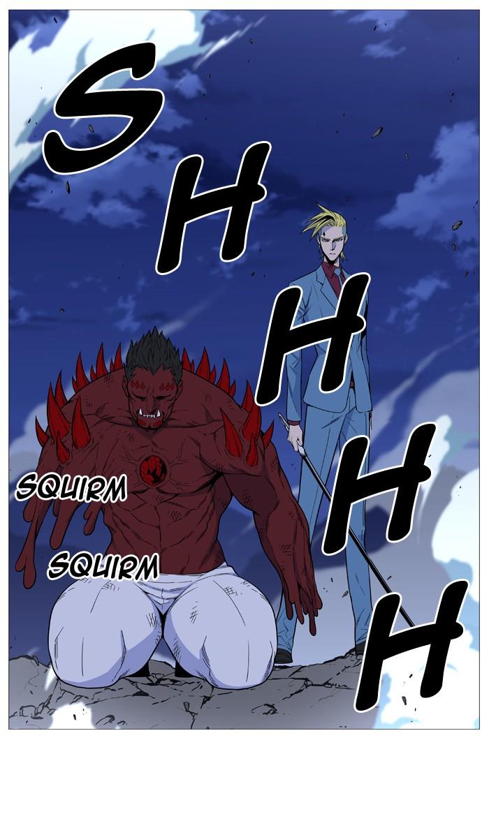 Noblesse Chapter 504 9