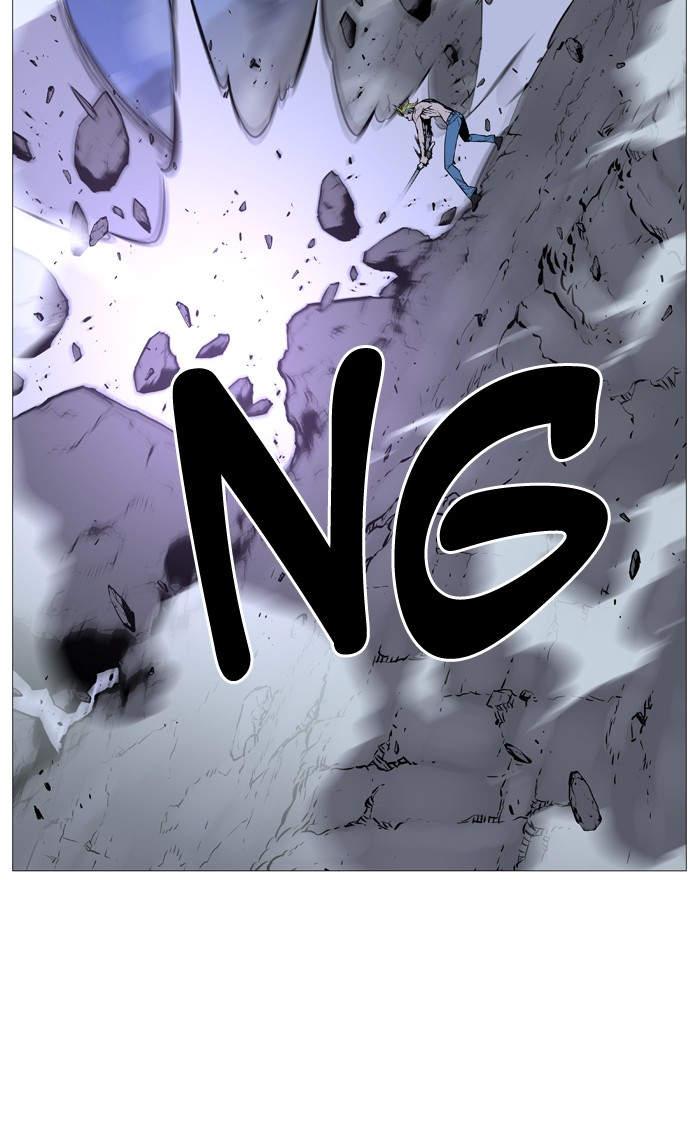 Noblesse Chapter 505 26