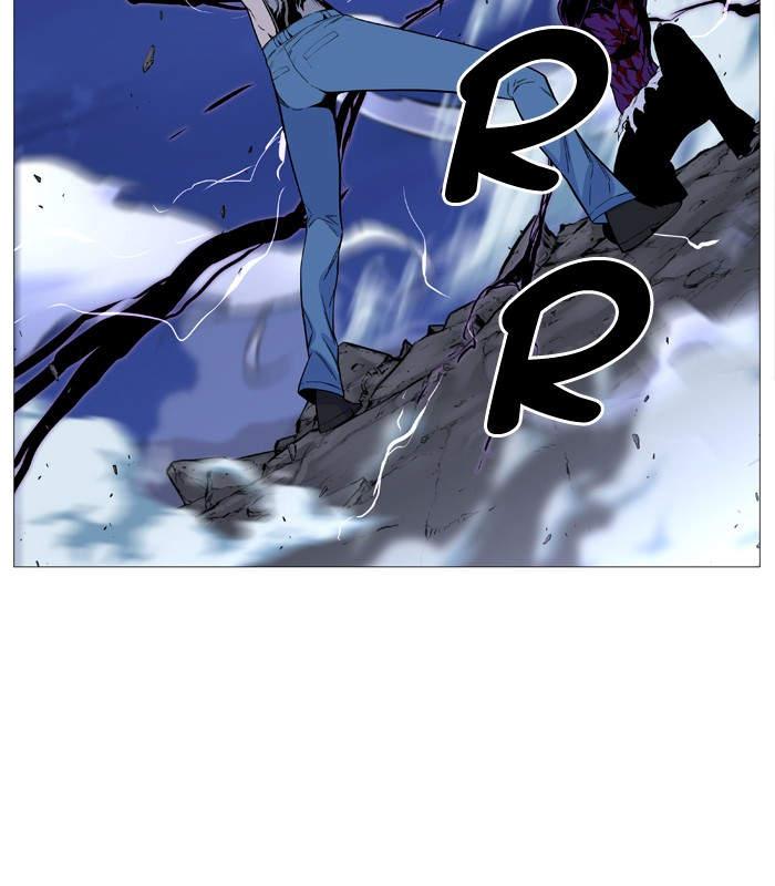 Noblesse Chapter 505 29