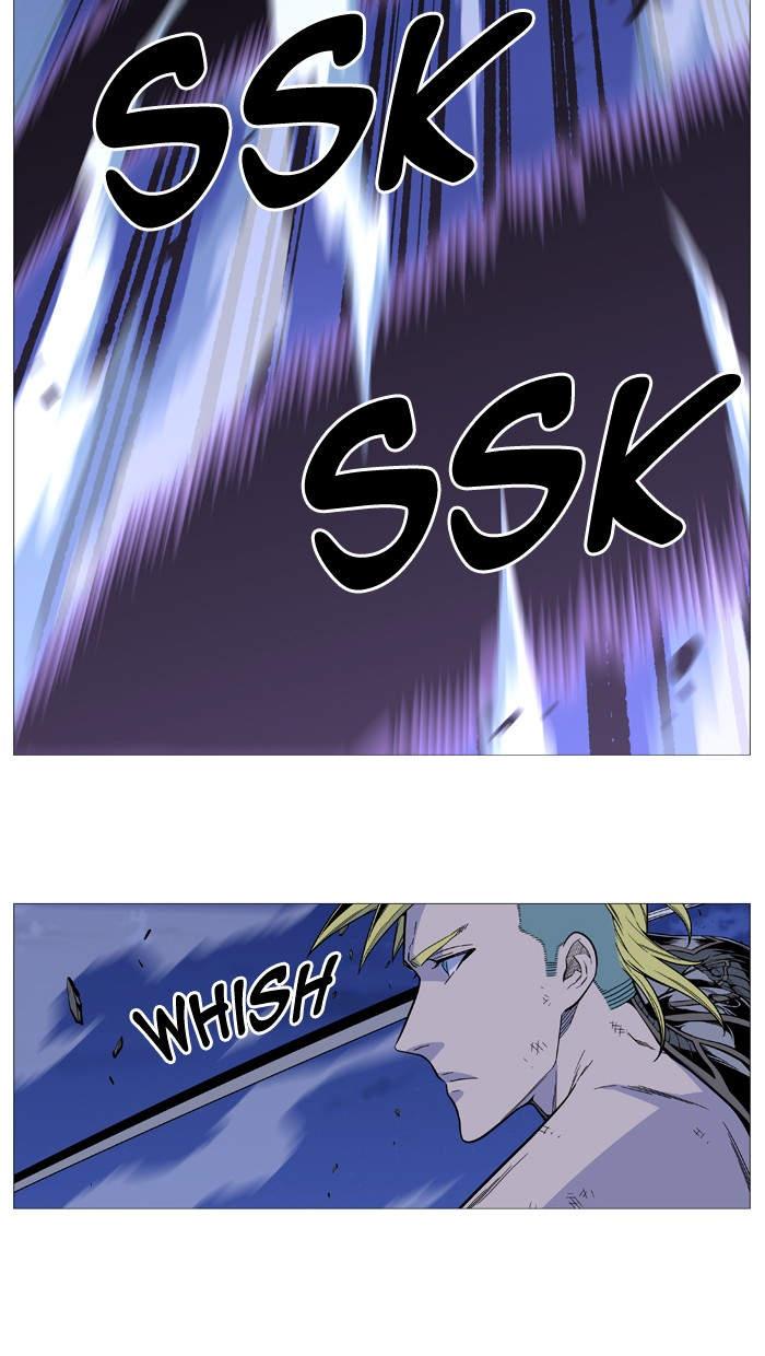 Noblesse Chapter 505 50