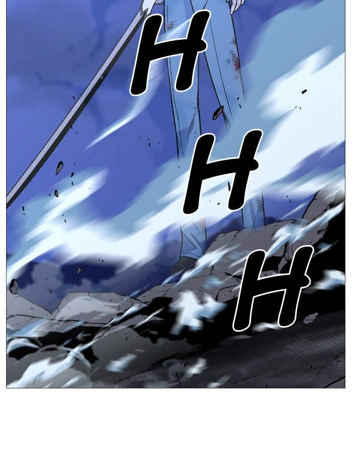 Noblesse Chapter 505 63