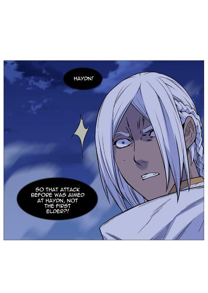 Noblesse Chapter 505 78