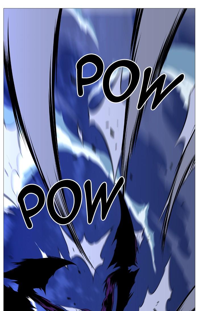 Noblesse Chapter 506 36