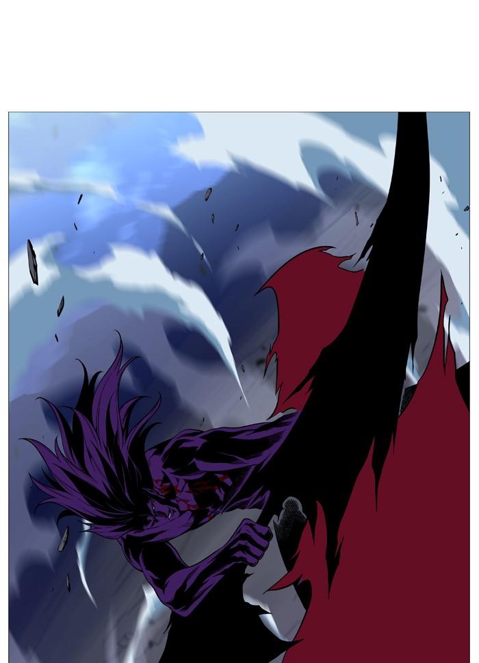 Noblesse Chapter 507