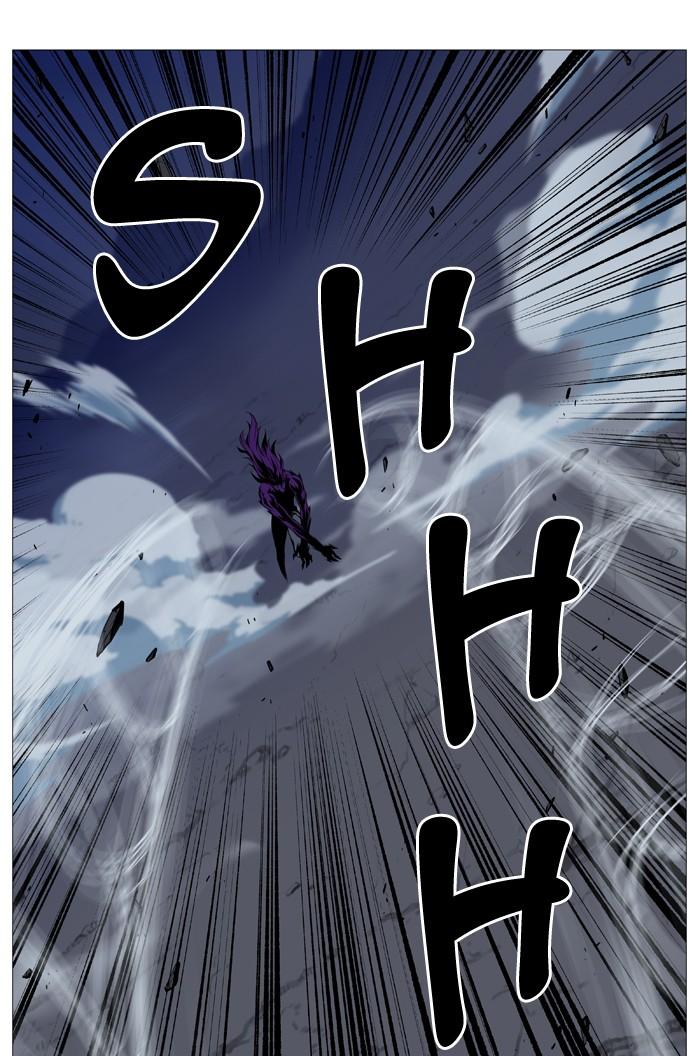 Noblesse Chapter 507