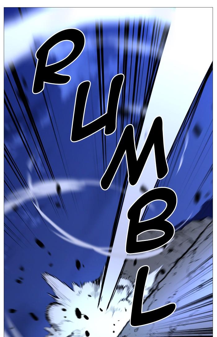 Noblesse Chapter 507