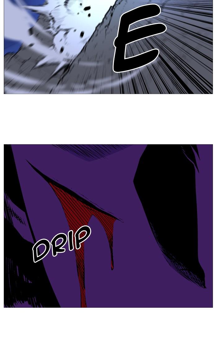 Noblesse Chapter 507