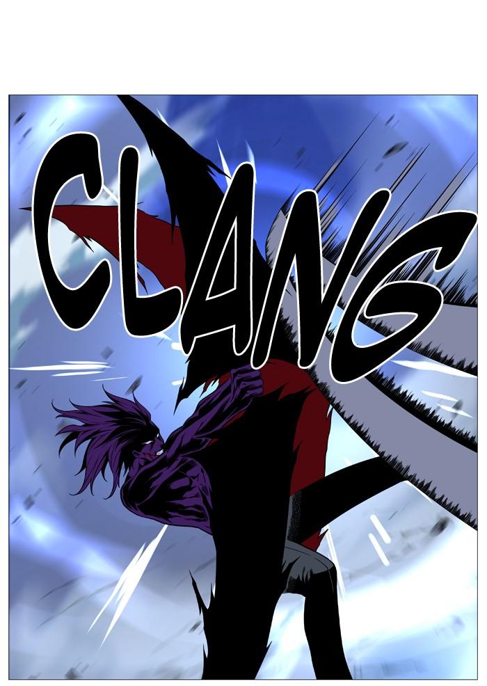 Noblesse Chapter 507