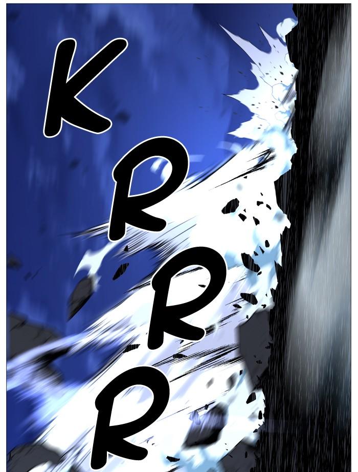 Noblesse Chapter 507