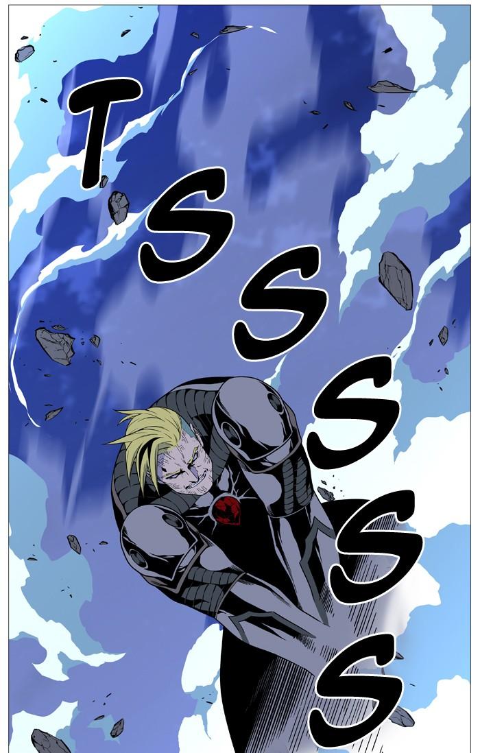 Noblesse Chapter 507