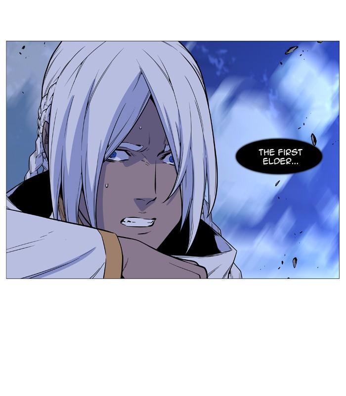 Noblesse Chapter 507