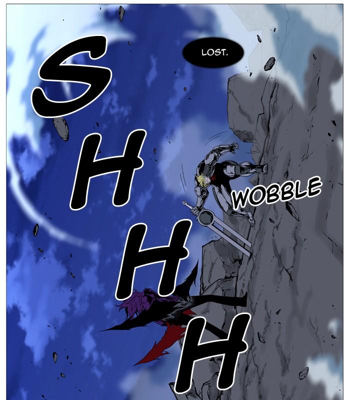 Noblesse Chapter 507