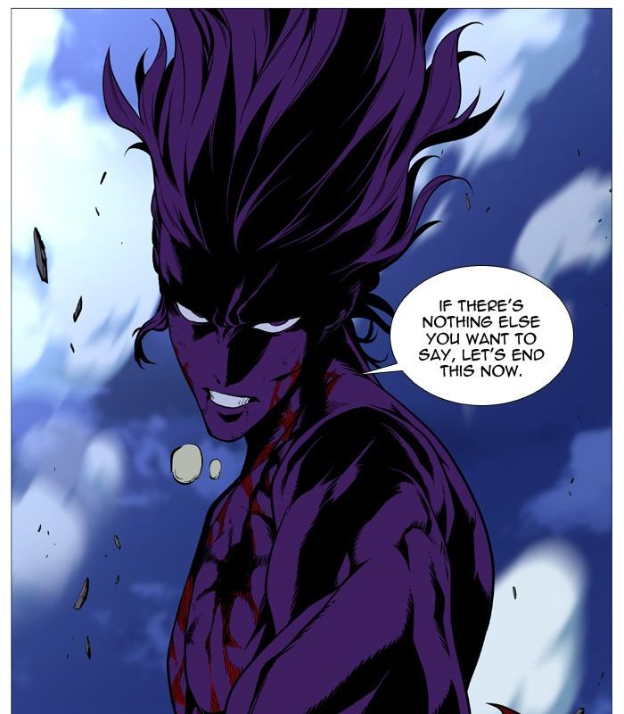 Noblesse Chapter 507