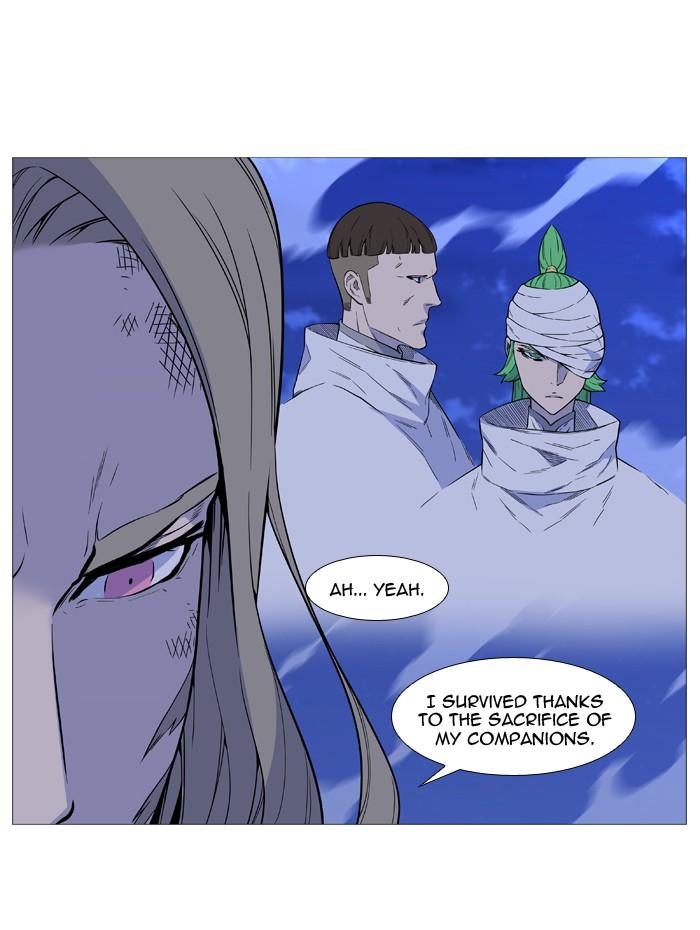 Noblesse Chapter 508 17