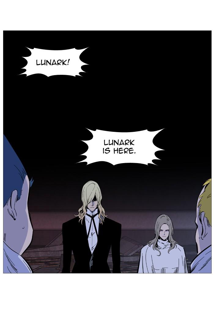 Noblesse Chapter 508 33