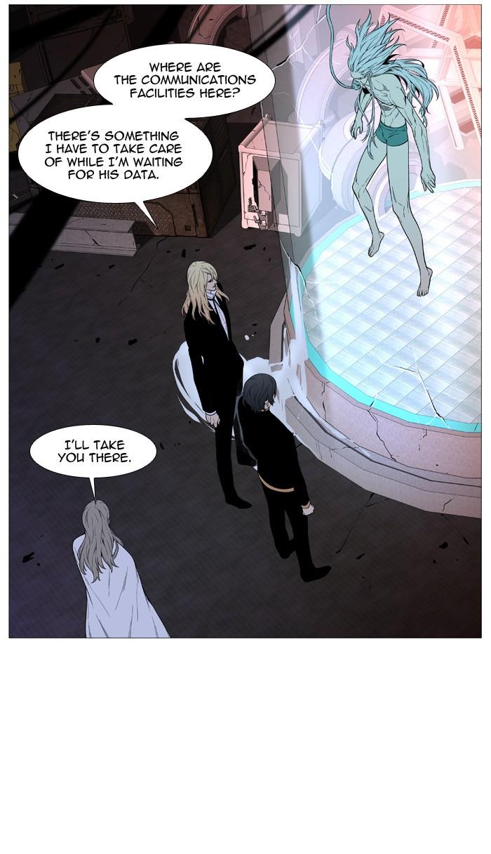 Noblesse Chapter 508 53