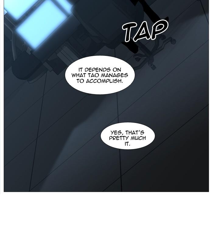 Noblesse Chapter 509