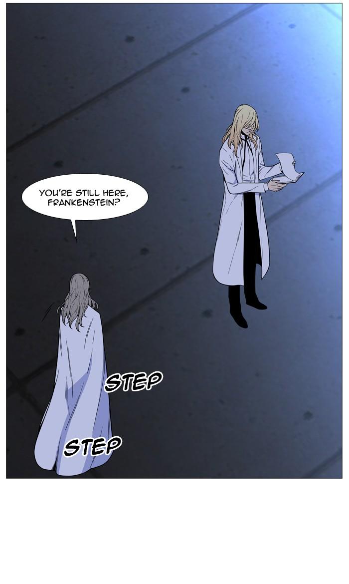 Noblesse Chapter 509