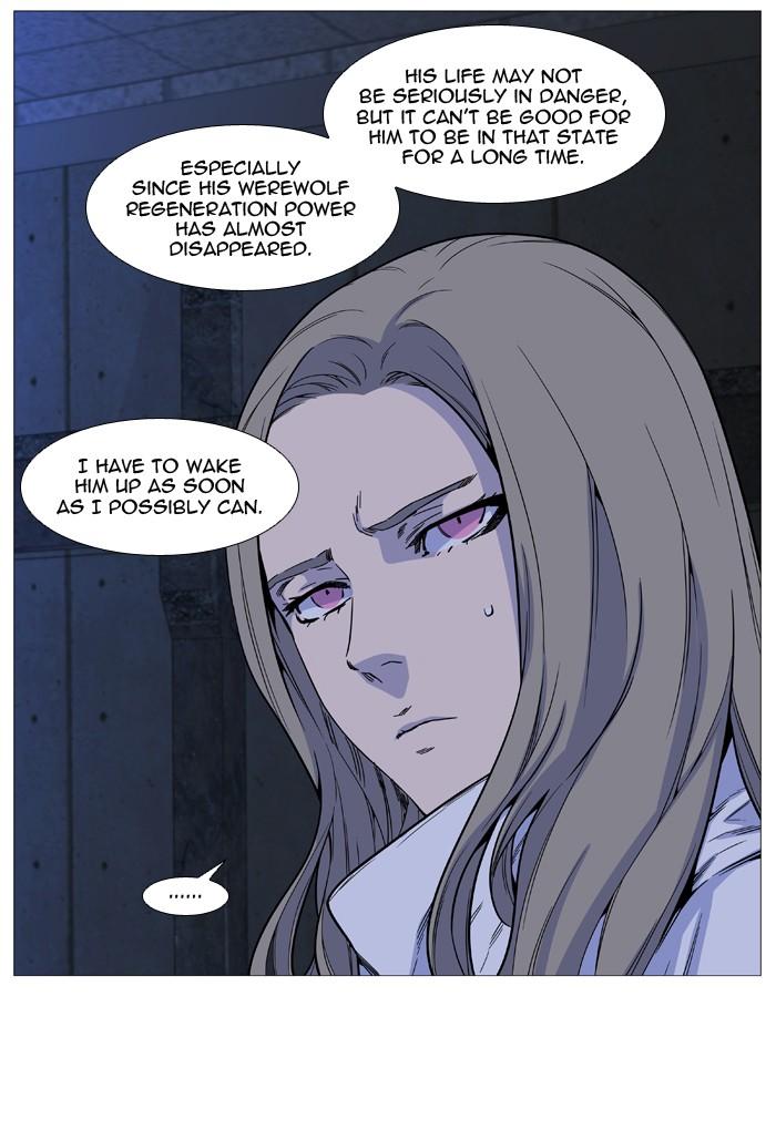 Noblesse Chapter 509