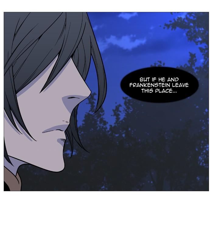 Noblesse Chapter 509