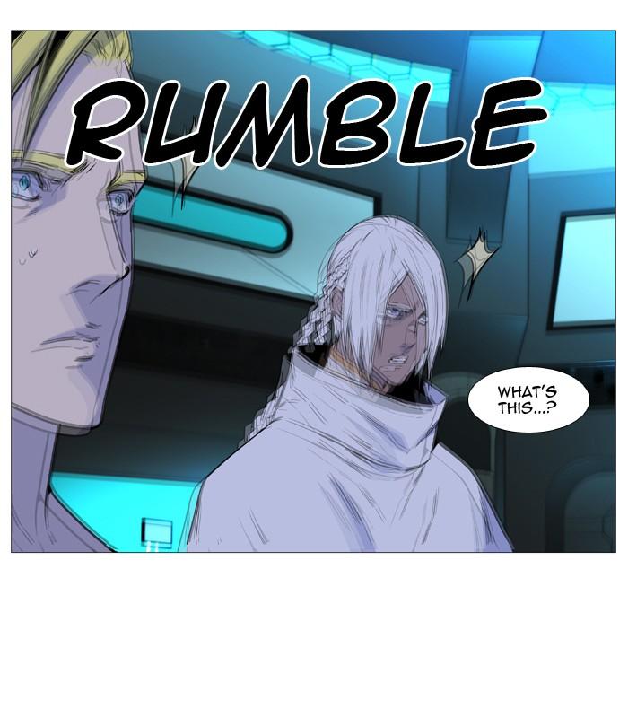 Noblesse Chapter 509