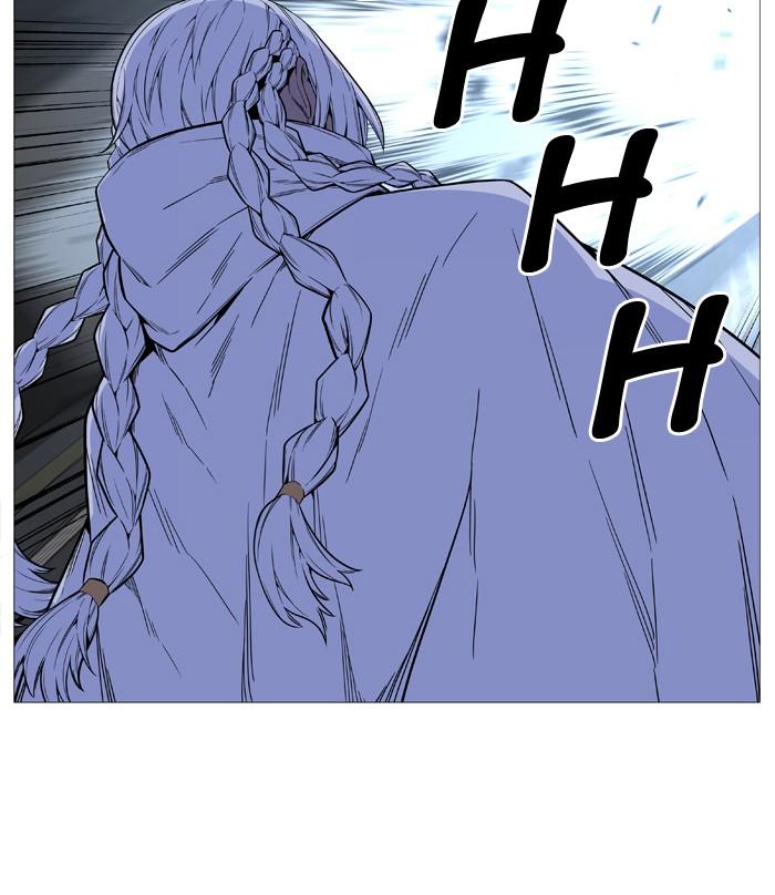 Noblesse Chapter 509