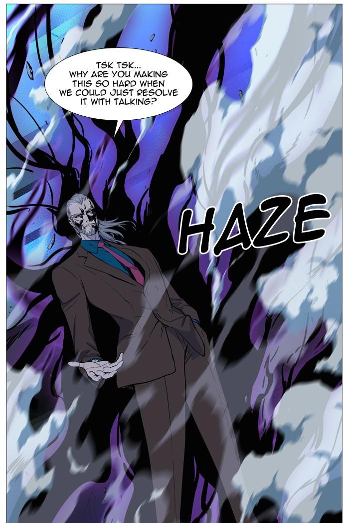 Noblesse Chapter 509