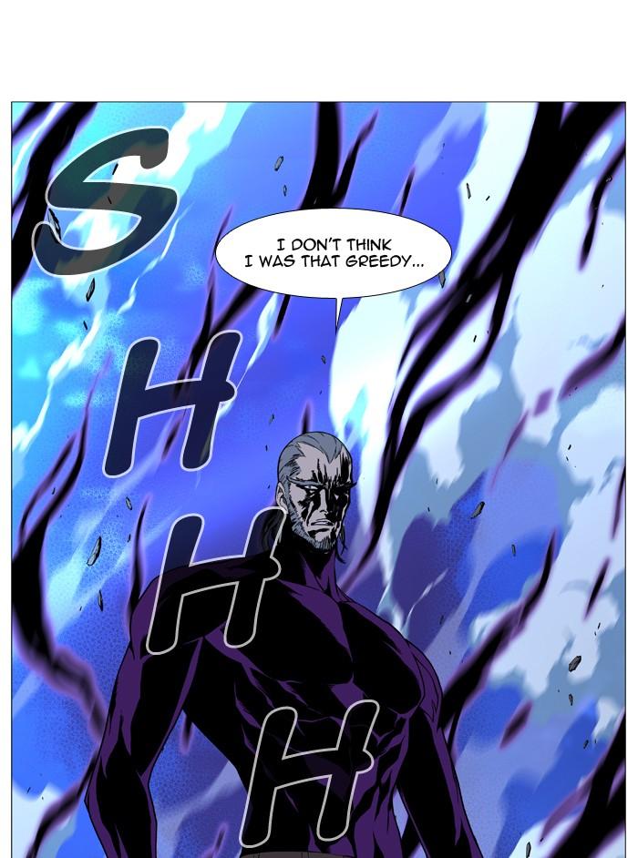 Noblesse Chapter 510 29