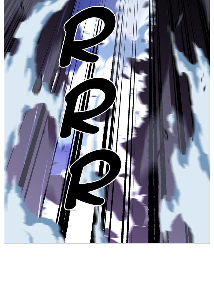 Noblesse Chapter 510 42