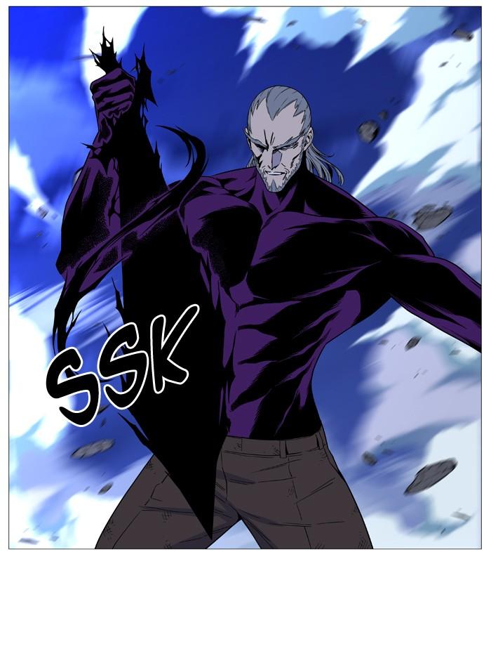 Noblesse Chapter 510 81