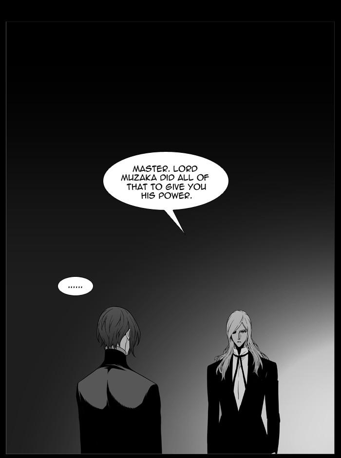 Noblesse Chapter 511