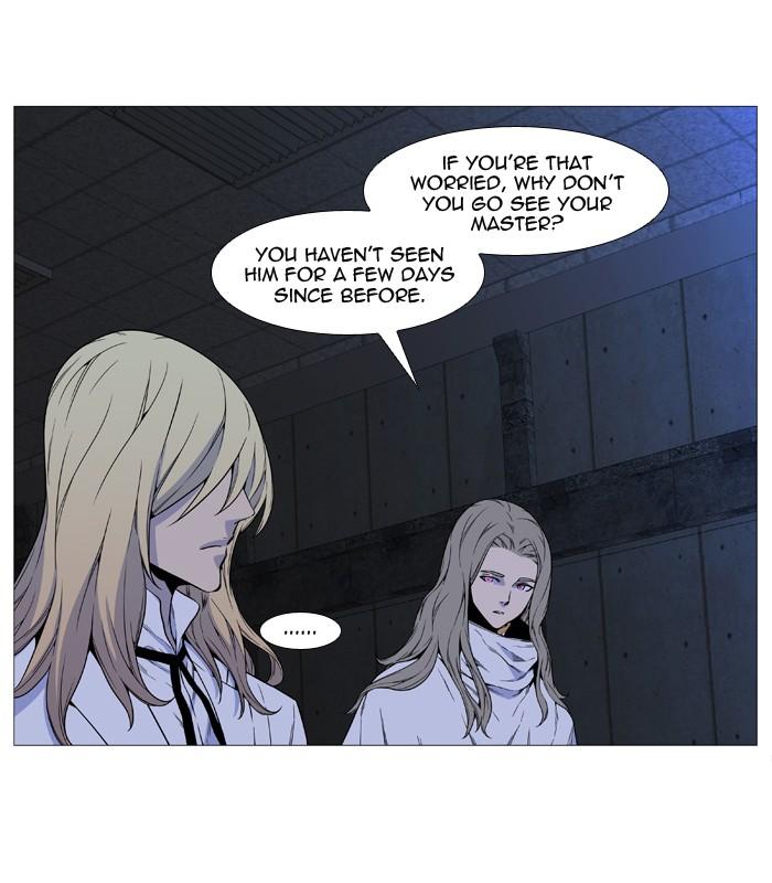 Noblesse Chapter 512 14