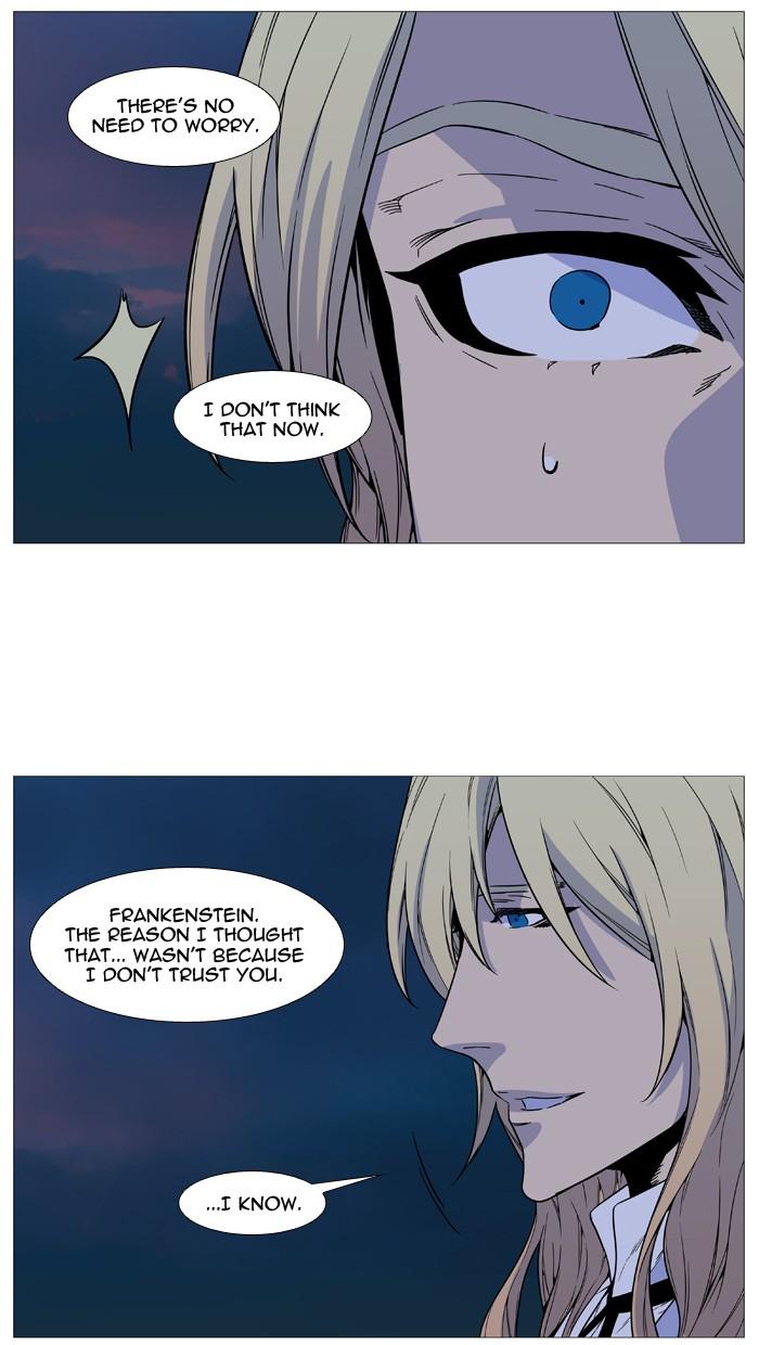 Noblesse Chapter 512 24