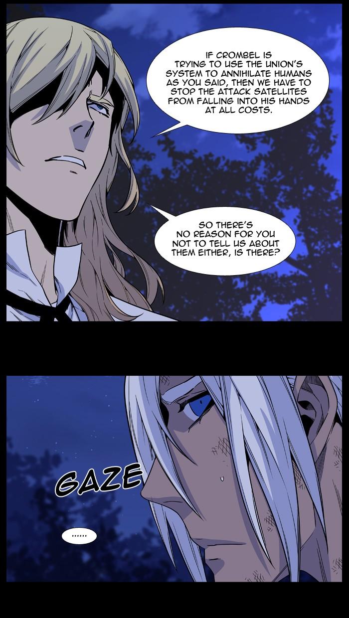 Noblesse Chapter 513