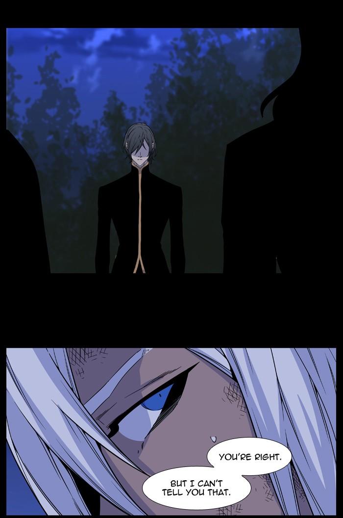 Noblesse Chapter 513