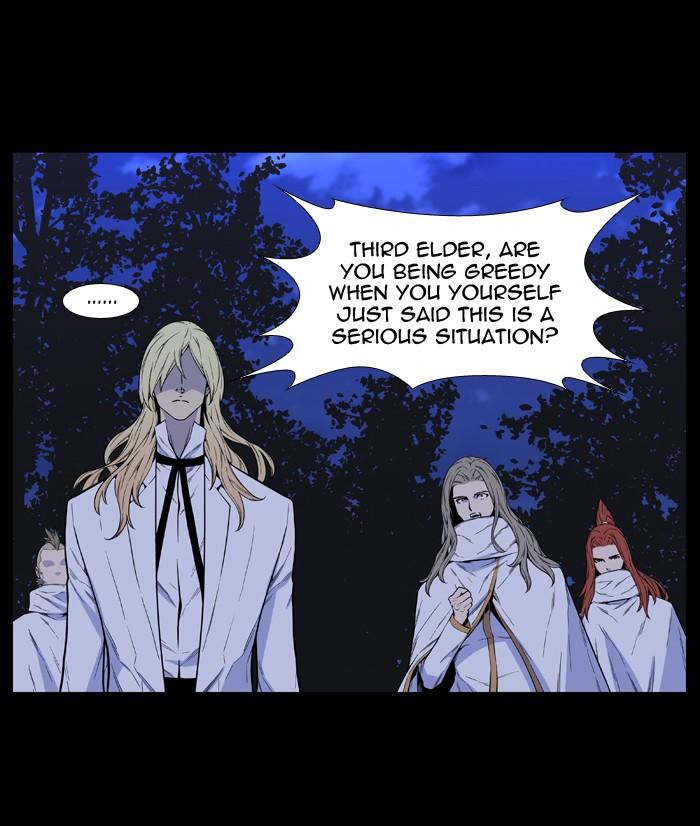 Noblesse Chapter 513