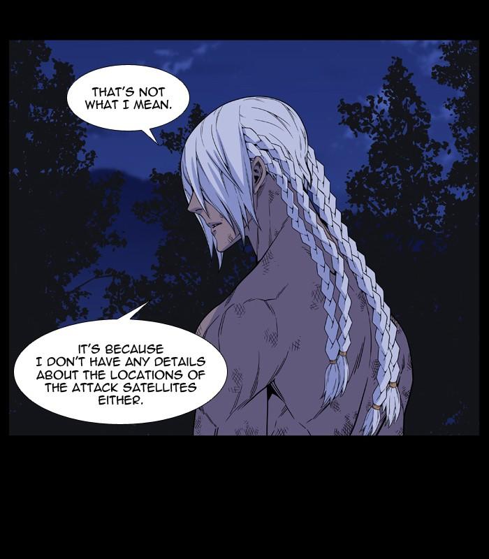 Noblesse Chapter 513