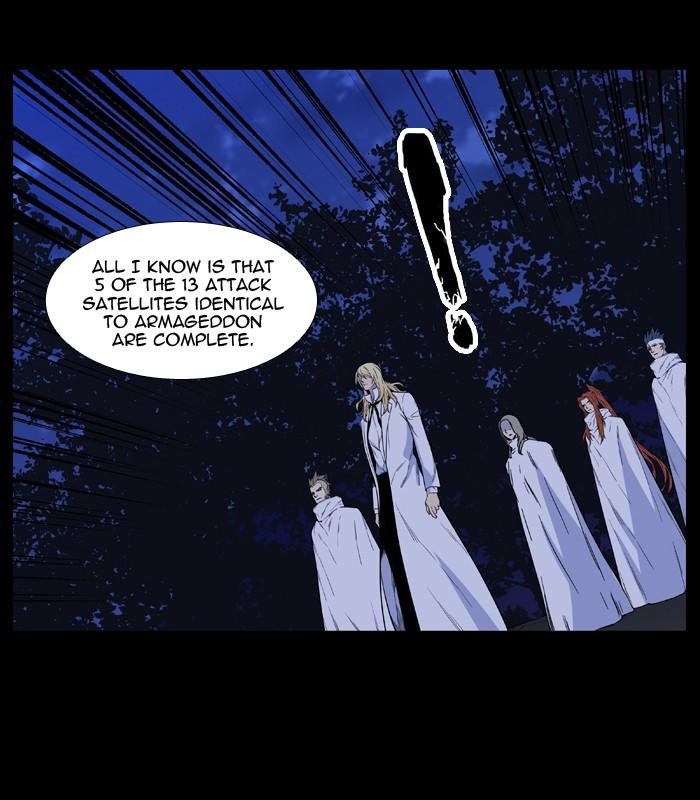 Noblesse Chapter 513