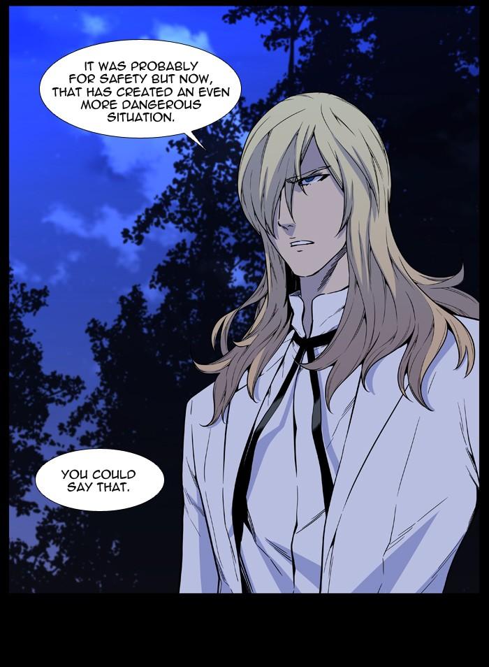 Noblesse Chapter 513