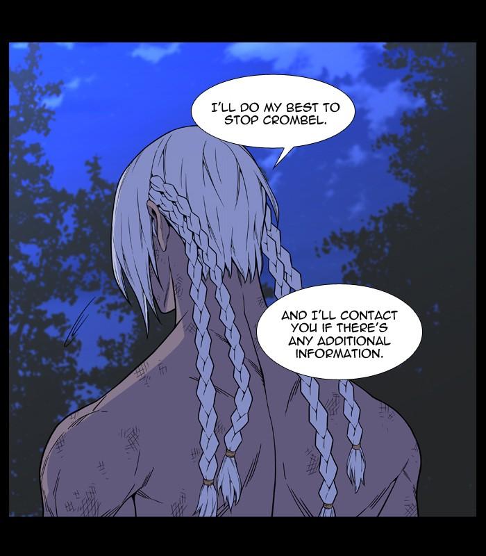 Noblesse Chapter 513