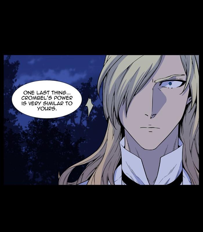 Noblesse Chapter 513