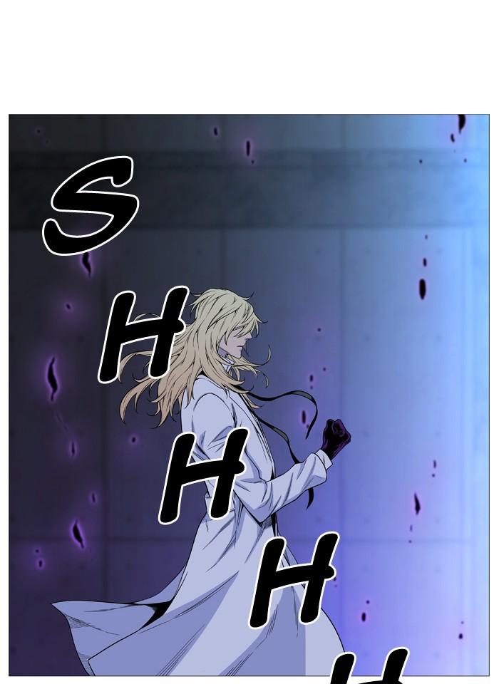 Noblesse Chapter 513