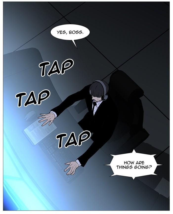 Noblesse Chapter 513