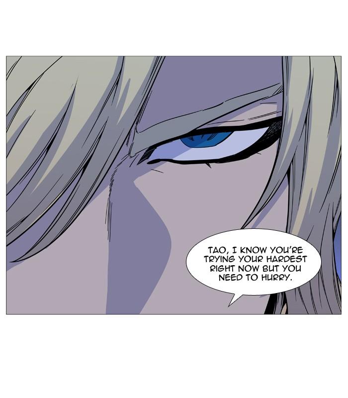 Noblesse Chapter 513